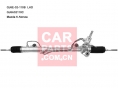 GJ6E-32-110B,POWER STEERING RACK LHD,MAZDA6 ATENZA,GJ6A-32-110C