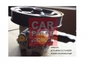 4450A107,POWER STEERING PUMP FOR MITSUBISHI OUTLANDER