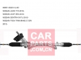 48001-3SG1A,STEERING RACK LHD NISSAN JUKE F15,LEAF ZE0,SENTRA B17U,TIIDA TWN MAKE C12W