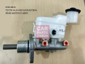 47201-09210,BRAKE MASTER CYLINDER FOR TOYOTA HILUX VIGO KUN15,16,TGN16