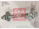 48190-0K030,CAM ASSY,CAMBER ADJUST FOR HILUX FORTUNER